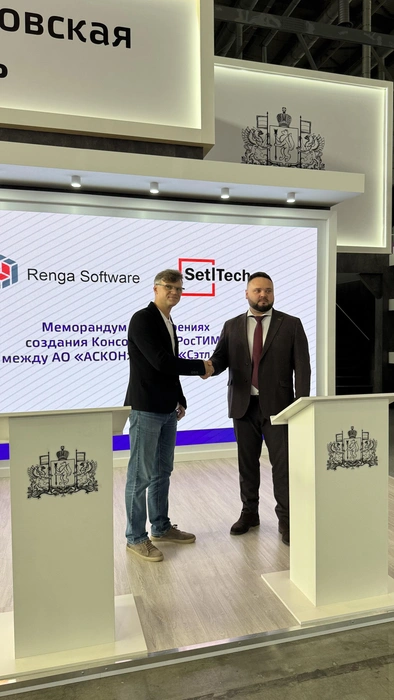 Источник: предоставлено ООО&nbsp;«Сэтл Групп»