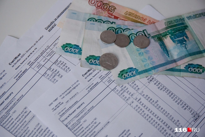 Тарифы дважды поднимут в 2026 году | Источник: Лина Саитова / 116.RU