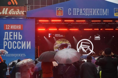 День России в Мурманске 12 июня: программа праздника