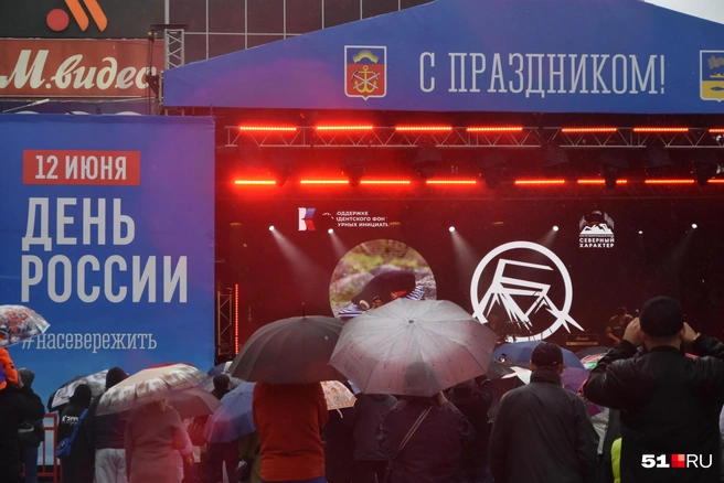 Источник: Александра Балаба