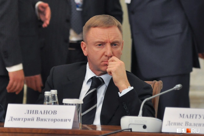 Экс-министра образования Дмитрия Ливанова неоднократно связывали с системой «Антиплагиат» | Источник: Артем Устюжанин / E1.RU
