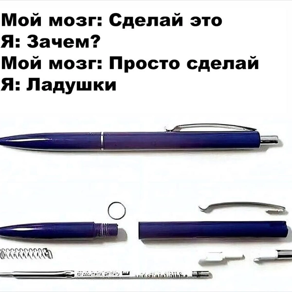 Источник: соцсети