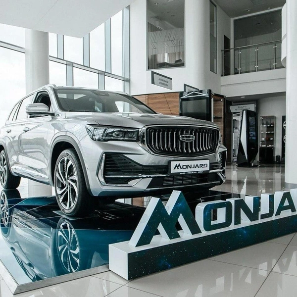 Источник: «Восток Моторс»