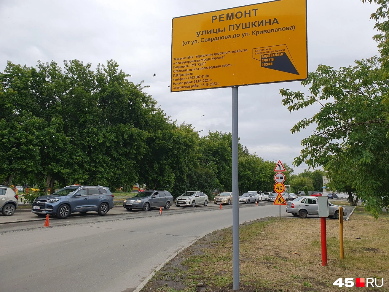 Источник: Алёна Кисель