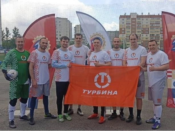 У сотрудников предприятия насыщенная корпоративная жизнь | Источник: СКБ «Турбина»