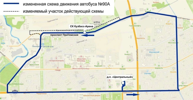 Источник: пресс-служба администрации Кемерова
