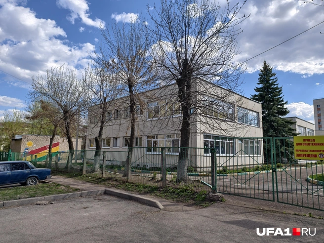 «Майское утро» | Источник: Булат Салихов / UFA1.RU