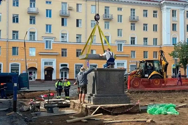 Источник: st.cherinfo.ru
