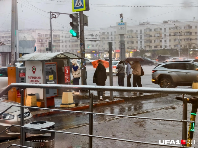 Что ты под зонтом, что нет | Источник: Булат Салихов / UFA1.RU
