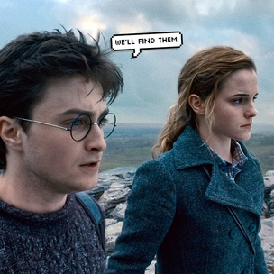Неожиданно: сколько герои «Гарри Поттера» на самом деле искали крестражи?
