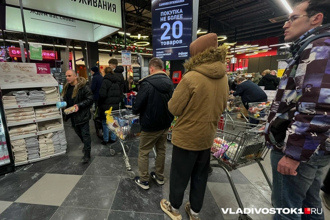 Источник: Елена Буйвол / VLADIVOSTOK1.RU
