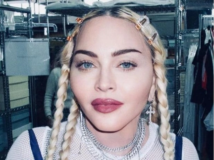 Была новая пластика? Лицо Мадонны неожиданно сдулось после реанимации