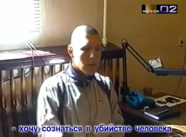 Дмитрий Тамбасов на допросе | Источник: кадр из передачи «Вызов 02»