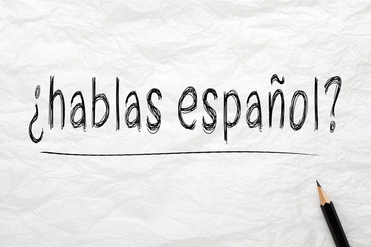 Зачем в испанском языке в начале вопросительных предложений ставят перевернутые знаки вопроса?