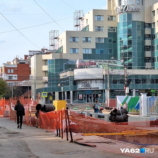 Ремонт на Урицкого в самом разгаре | Источник: Мария Борзева / YA62.RU