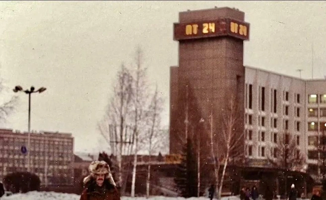1993 год | Источник: «Красноярск Исторический» / Telegram