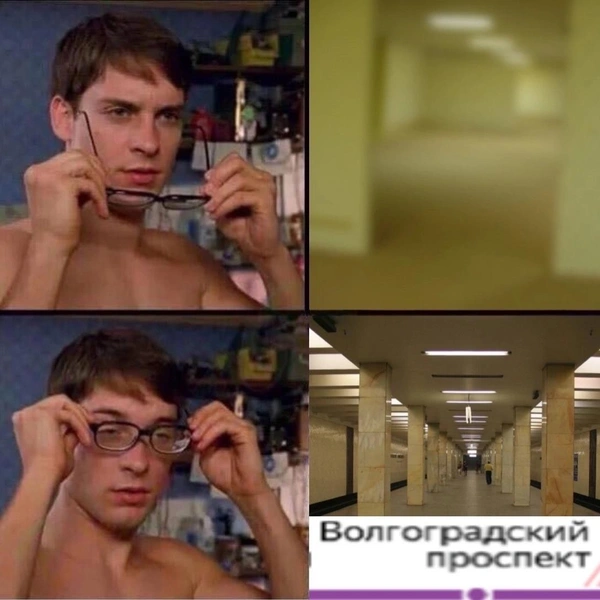 Источник: соцсети
