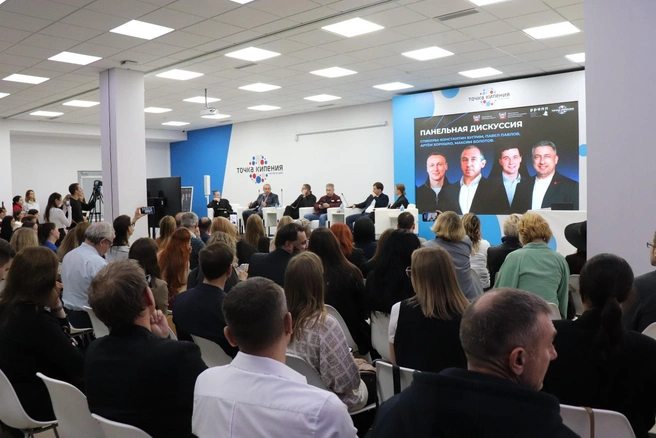 Сегодня в разных городах региона проходят бесплатные образовательные программы по разработке и продвижению бренда для предпринимателей | Источник: пресс-служба губернатора Ростовской области