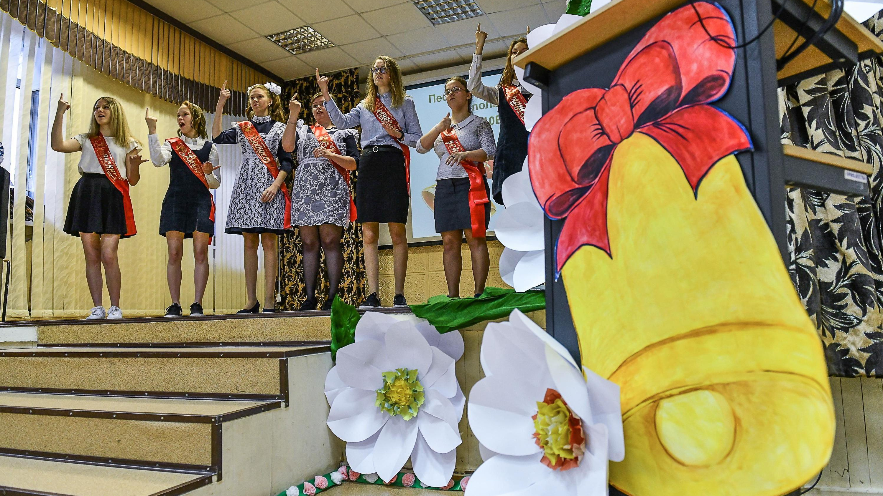 Когда пройдет последний звонок и выпускной в 2026 году — даты