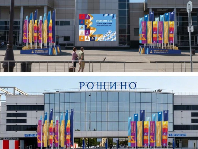 Источник: Ирина Шарова / 72.RU