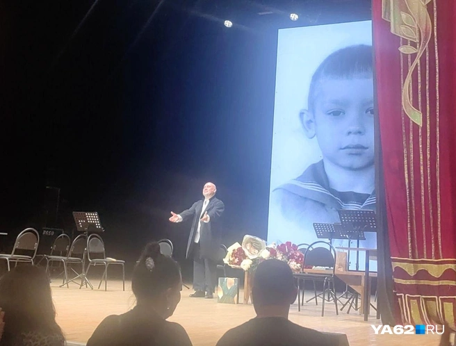Виктор Сухоруков откровенно рассказал рязанцам о своей жизни | Источник: Кристина Мельникова / YA62.RU
