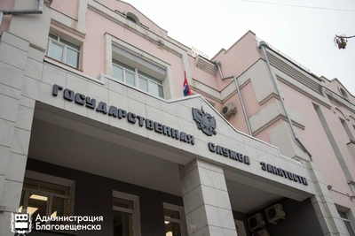 Почти 170 вакансий для инвалидов в Благовещенске