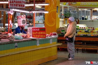 ПМ в Ярославской области на 2027 год утвердили