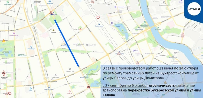 Источник: ГАТИ Петербурга