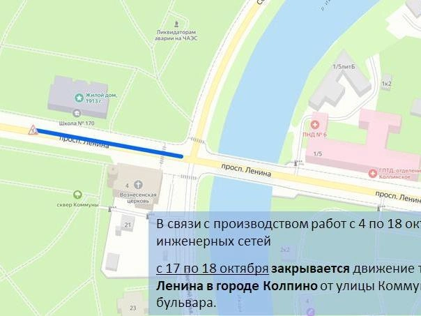 Источник: ГАТИ Петербурга