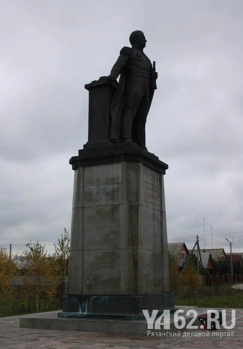 Старожилово