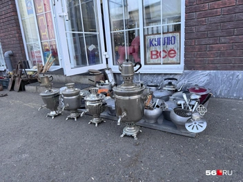 Источник: Екатерина Федорюк / ВКонтакте