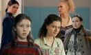 Тест: Айгуль, Наташа, Ира — какая вы героиня сериала «Слово пацана»