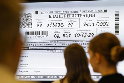 Возмущение школьников из-за сложности ЕГЭ по русскому