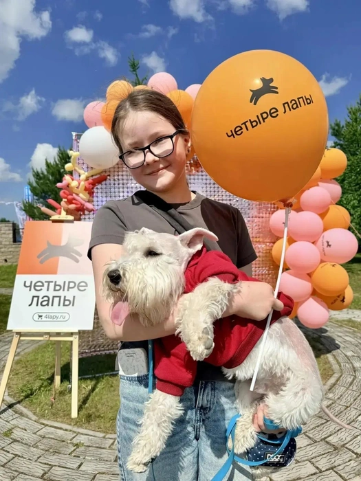 Источник: администрация Нижневартовска / Vk.com