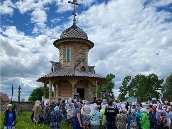 Источник: из личного архива