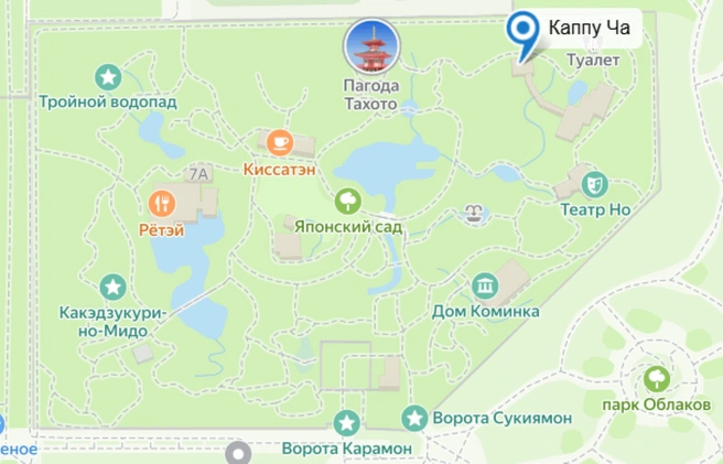 Расположение заведения | Источник: «Яндекс.Карты»