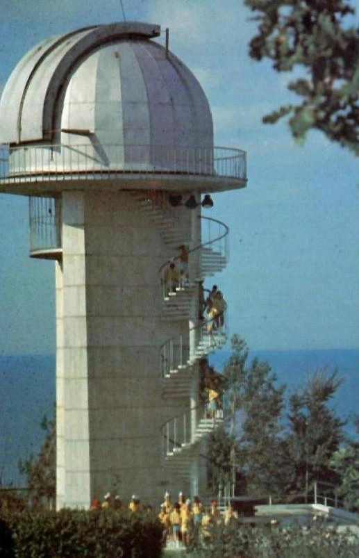 Обсерватория  | Источник: Издательство «Планета», фото В. Бордовского и В. Шустова