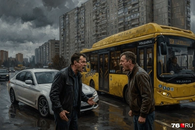 Yaroslavl Road Rage Leaves Bus Passenger Injured