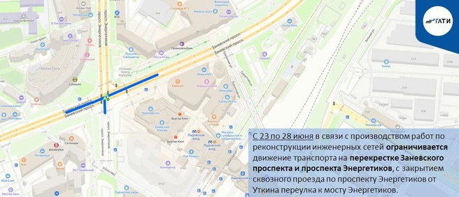 Источник: ГАТИ Петербурга