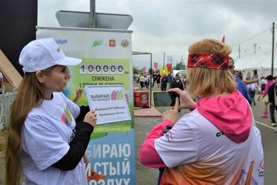 Акция «Выбираю чистый воздух» прошла на Парижском полумарафоне