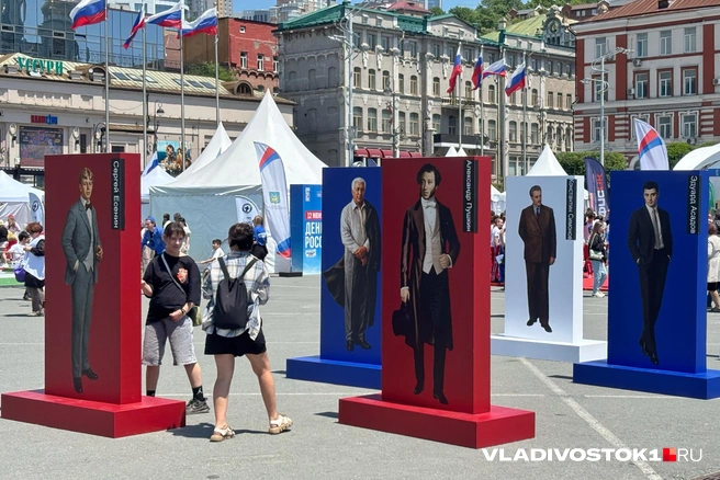 Источник: Елена Буйвол / VLADIVOSTOK1.RU