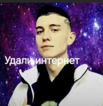 Изображение пользователя