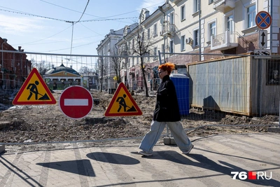 Перекопанный центр Ярославля: как идёт реконструкция
