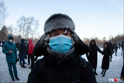 Tyumen Schools Cancel In-Person Classes Amid Extreme Cold