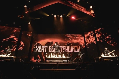 Radio Tapok приедет в Омск с историческими балладами