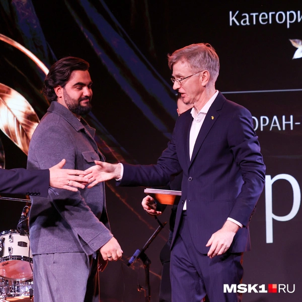Поздравления лауреатам премии | Источник: Артем Устюжанин / MSK1.RU