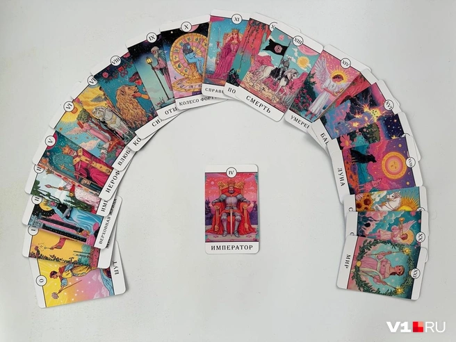 Аркан Император | Источник: Арина Рязанова / V1.RU