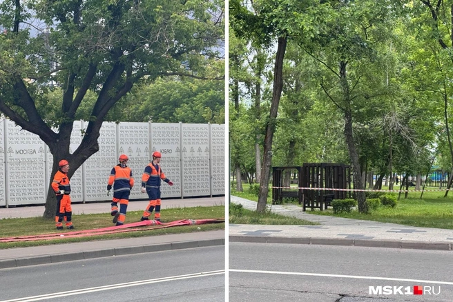Парк напротив завода в Капотне перекрыли | Источник: MSK1.RU