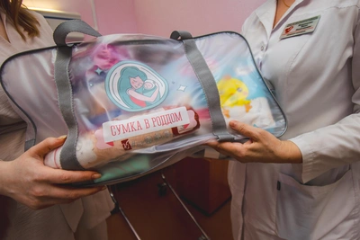 Родовую сумку в Заполярье выдадут во время беременности