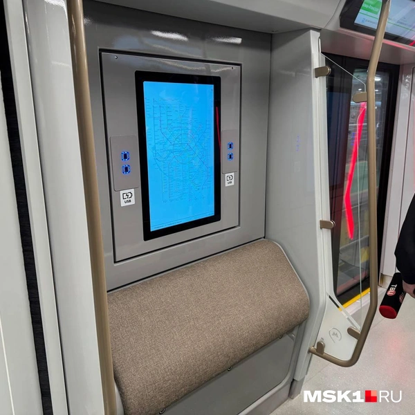 Источник: Игорь Мещанев / MSK1.RU